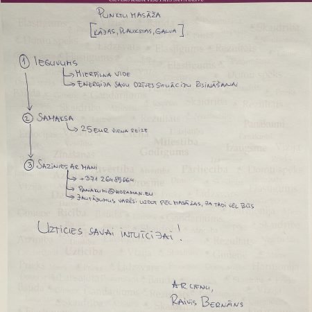 Ko mēs iegūstam no labsajūtas?